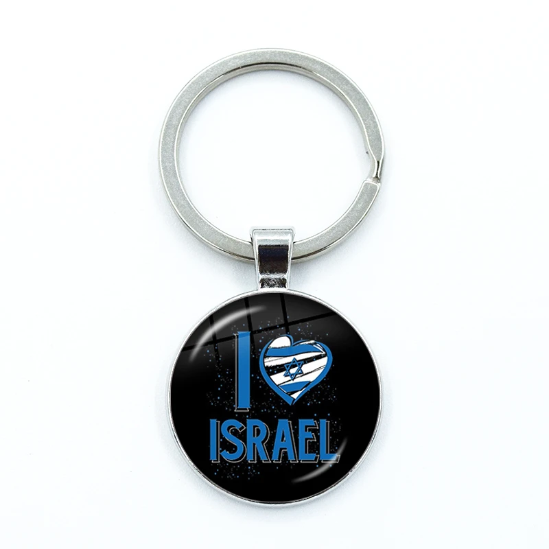 Mossad Crest Glass Keychain Charm 19 Mossad Crest Glass Keychain Charm - Image 19