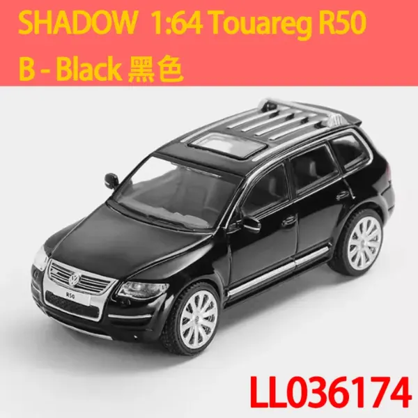 Touareg R50 1:64 Scale Diecast Alloy Model - Image 9