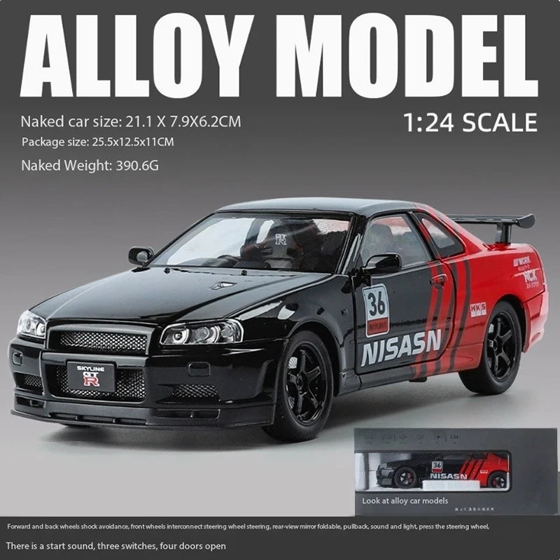 Diecast 1:24 GTR Skyline Floral Edition Model 5 Diecast 1:24 GTR Skyline Floral Edition Model - Image 5