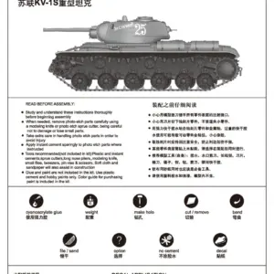 Sf26744f8c9634856bf272a46c7d941f3v