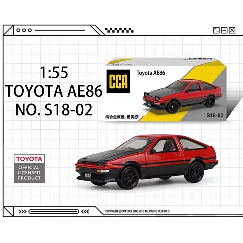 CCA 1:64 Diecast Porsche 911 and More Vehicle Models 8 CCA 1:64 Diecast Porsche 911 and More Vehicle Models - Image 8