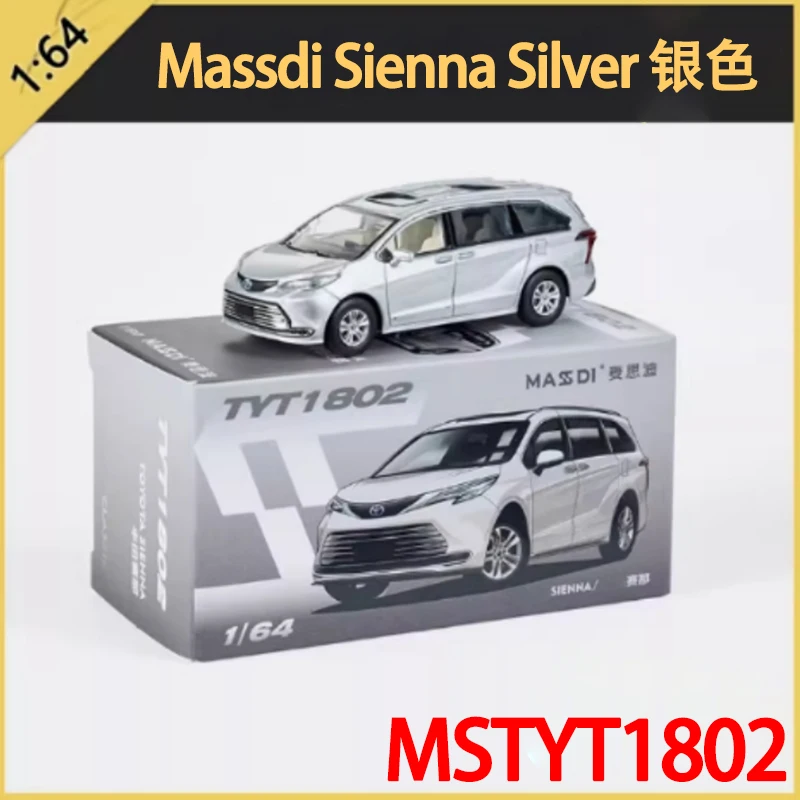 MASSDI 1:64 Alloy SUV Car Model Collection 11 MASSDI 1:64 Alloy SUV Car Model Collection - Image 11
