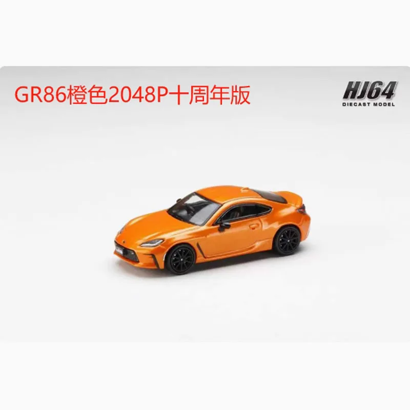 1:64 Scale GR86/Subaru BRZ Alloy Model Car 12 1:64 Scale GR86/Subaru BRZ Alloy Model Car - Image 12