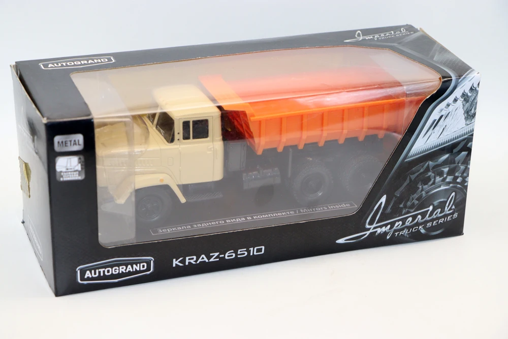 Autogrand 1:43 KrAZ 6510 Diecast Truck Model 7 Autogrand 1:43 KrAZ 6510 Diecast Truck Model - Image 7