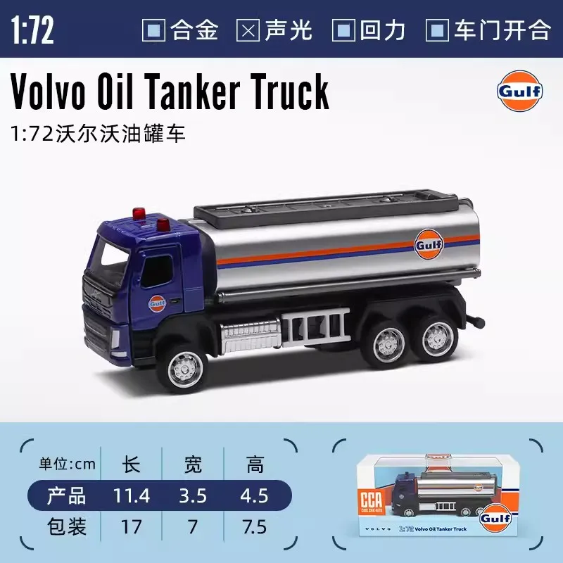 Gulf Oil 1:72 Scale Diecast Car Model 7 Gulf Oil 1:72 Scale Diecast Car Model - Image 7