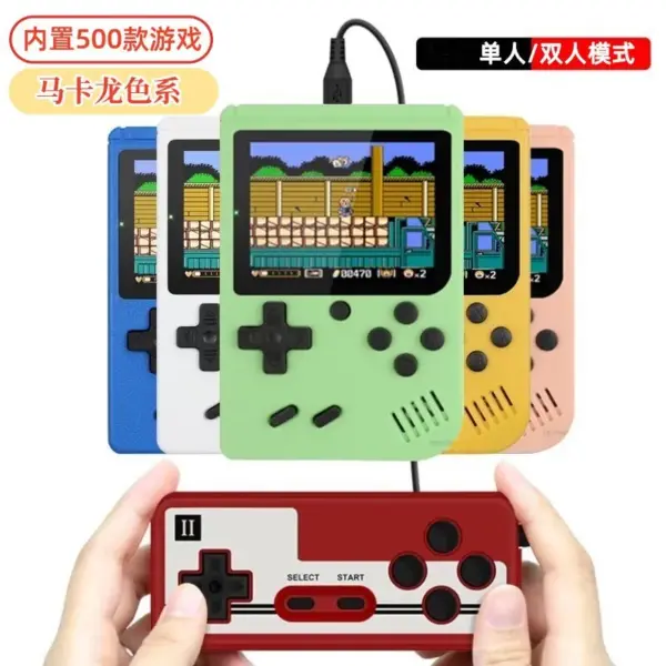 Retro Handheld Video Game Console 8-Bit Model M8 - Image 2