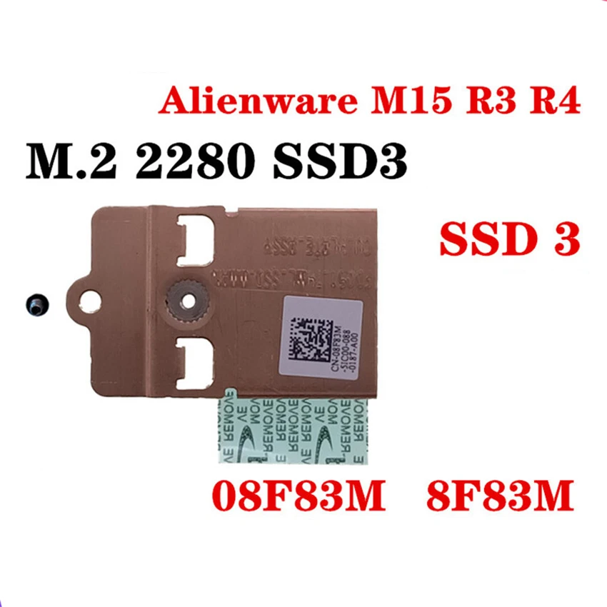 Dell Alienware SSD Bracket Heatsink Plate 11 Dell Alienware SSD Bracket Heatsink Plate - Image 11