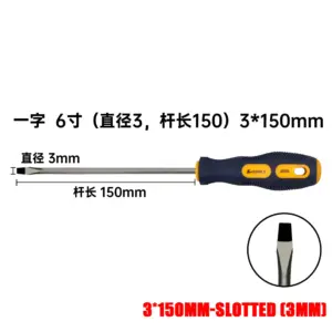 Sf4d07b681a4b41e7bb75b99cf3cf847bD