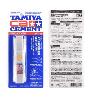 TAMIYA 87062 CA Cement Instant Glue 2g for Plastic and Metal 11 Sf4fced431a2f416cbd8f08a2eb049f46r