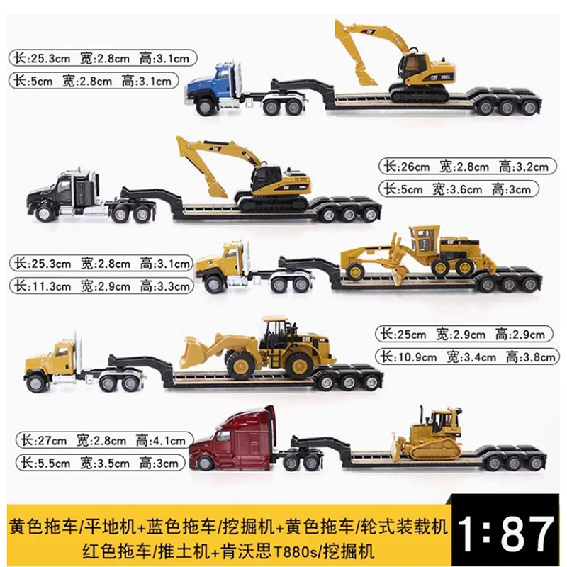 Alloy 1/87 Heavy Machinery Collection Set 6 Alloy 1/87 Heavy Machinery Collection Set - Image 6