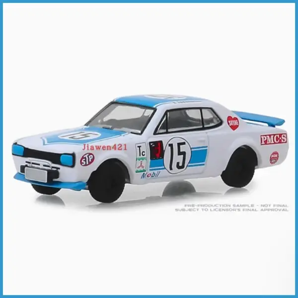 1972 Nissan Skyline GT-R 2000 Diecast Model - Image 2