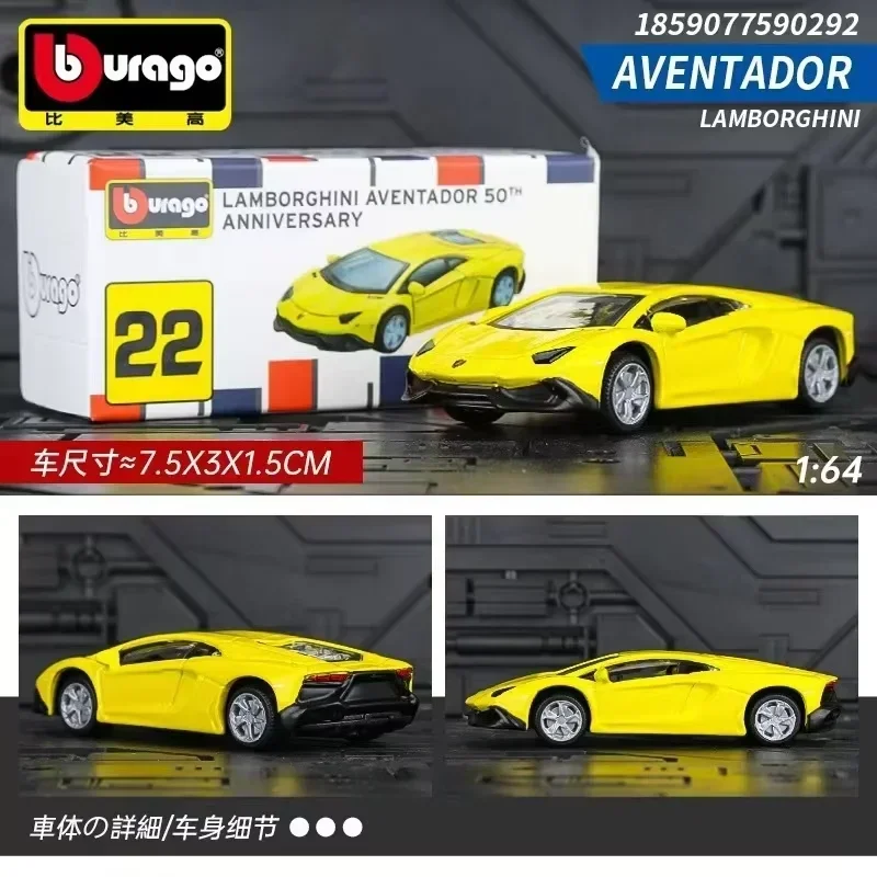 Bburago 1:64 Bugatti Bolide Miniature Car 20 Bburago 1:64 Bugatti Bolide Miniature Car - Image 20