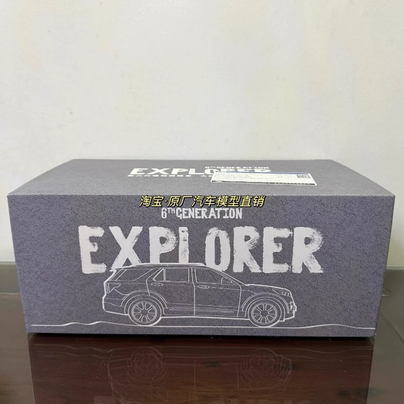 Changan Ford Explorer 1:18 Alloy Model Car 6 Changan Ford Explorer 1:18 Alloy Model Car - Image 6