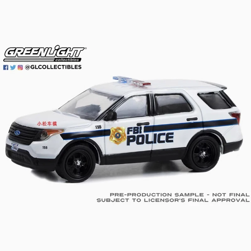 Ford Police Interceptor Utility 1:64 Diecast Model 6 Ford Police Interceptor Utility 1:64 Diecast Model - Image 6