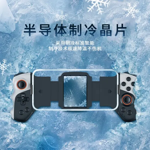 Wireless Gaming Controller with Cooler JK02 for iOS Android Switch - Image 3