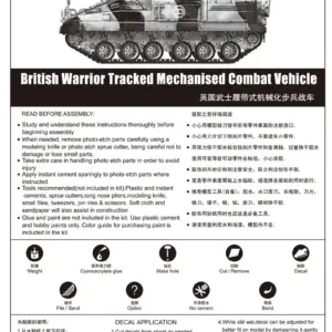 Sf85a1dadd4154a41be64f5cf1922fab7m