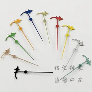 Sf8cf1838cb024633867c763836ac390dH 1