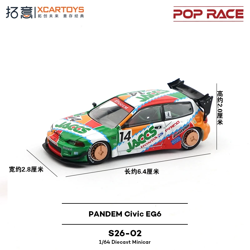 POPRACE 1:64 Civic EG6-JACCS Diecast Model 2 POPRACE 1:64 Civic EG6-JACCS Diecast Model - Image 2