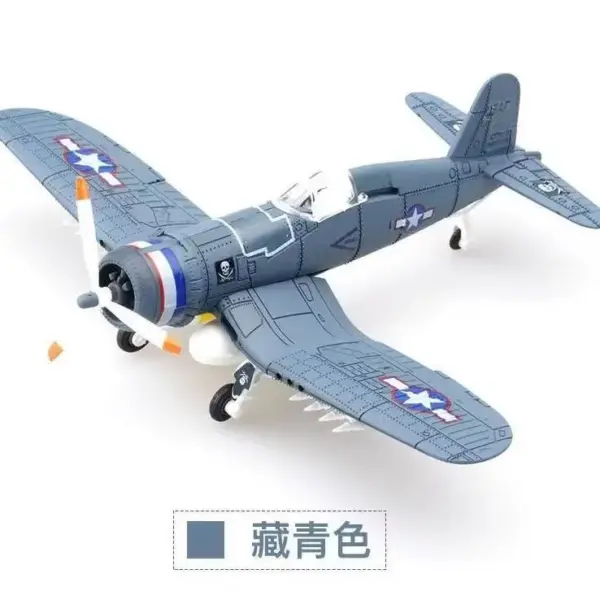 1/48 P-40 Tomahawk WWII Model Kit - Image 33