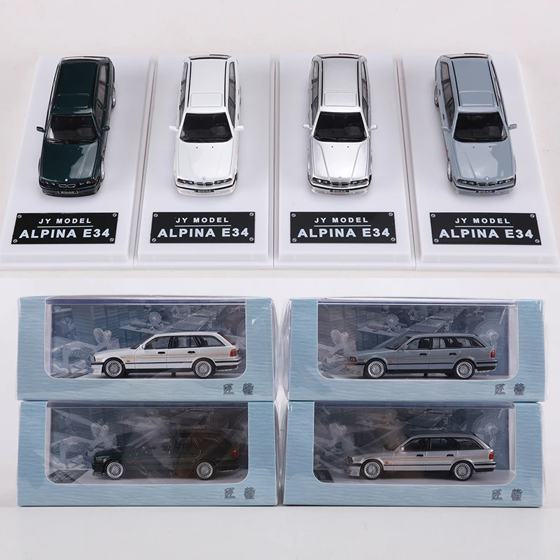 JY MODEL 1:64 Alloy Alpina E34 Car 2 JY MODEL 1:64 Alloy Alpina E34 Car - Image 2