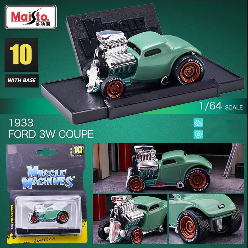 Maisto 1:64 Mini Ferrari Porsche Collector Model 15 Maisto 1:64 Mini Ferrari Porsche Collector Model - Image 15