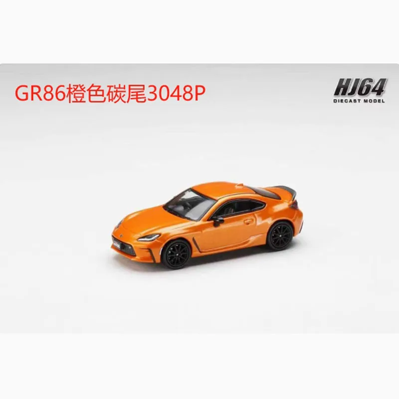 1:64 Scale GR86/Subaru BRZ Alloy Model Car 7 1:64 Scale GR86/Subaru BRZ Alloy Model Car - Image 7