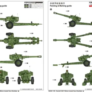 Sfb6e163185f743d7bb446cd6ec803ab2G