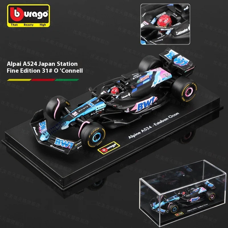 Bburago 1:43 Alpine F1 Bahrain & Japanese GP Model 15 Bburago 1:43 Alpine F1 Bahrain & Japanese GP Model - Image 15