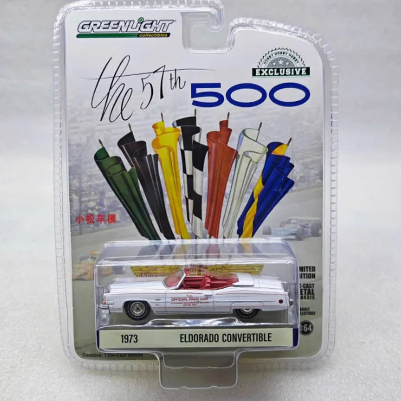 1:64 Scale 1973-1976 Cadillac Eldorado Model 2 1:64 Scale 1973-1976 Cadillac Eldorado Model - Image 2