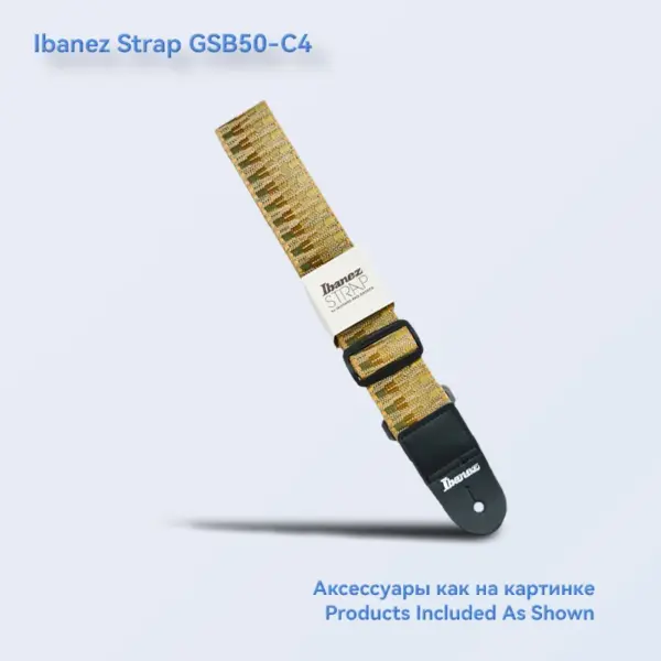 Ibanez Adjustable Guitar Strap Multi-color - Image 19