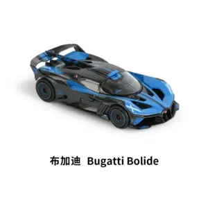 Bburago 1:43 Ferrari Bugatti Porsche Model 50 Sfc57872df1d64ed8b8bfb57c1d3163c9f
