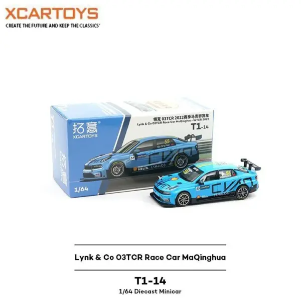 Jeke Lynk & Co 03TCR 1:64 Diecast Model - Image 8