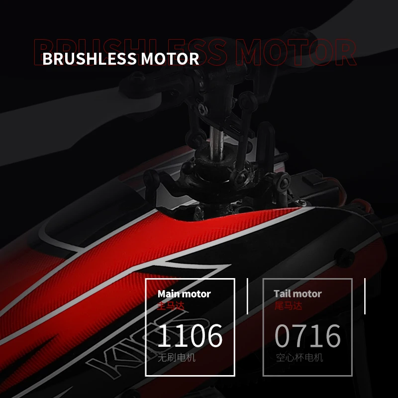 WLtoys XK K110s RC Helicopter 6CH Brushless Drone 3 WLtoys XK K110s RC Helicopter 6CH Brushless Drone - Image 3