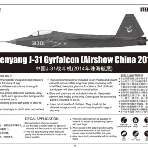 Sfd5f94e1b5b74adf902359df0d9a3043h