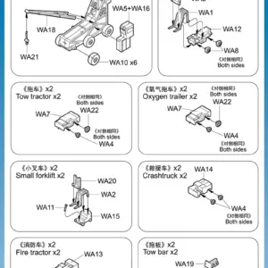U.S Navy 1:350 Scale Ship Deck Equipment Kit 11 Sfd677beb05094da3b6cb275f93ebb0d1p