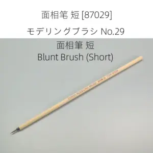 Sfd75d92ab3cd4b0bbd5f6a25f8074c9ey