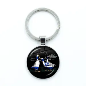 Mossad Crest Glass Keychain Charm 45 Sfde5439307fd4639b65fc584839562c9n