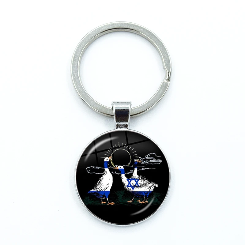 Mossad Crest Glass Keychain Charm 21 Mossad Crest Glass Keychain Charm - Image 21