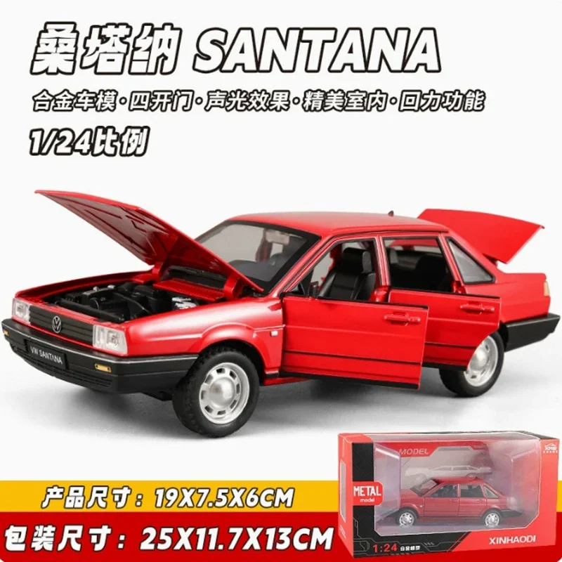 VW Santana Diecast 1:24 Alloy Car Model 7 VW Santana Diecast 1:24 Alloy Car Model - Image 7