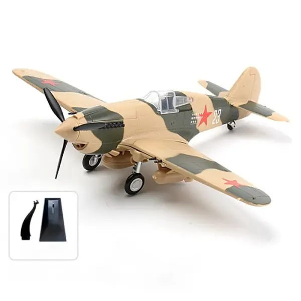 1/48 P-40 Tomahawk WWII Model Kit - Image 25