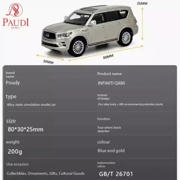 Infiniti QX80 1/64 Alloy Model Car - Image 5