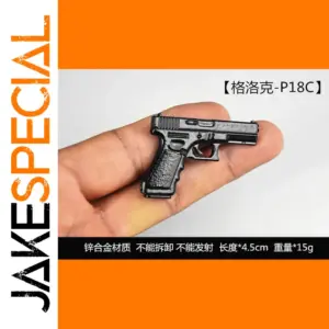 1/6 Scale Glock P18C Miniature Gun Model