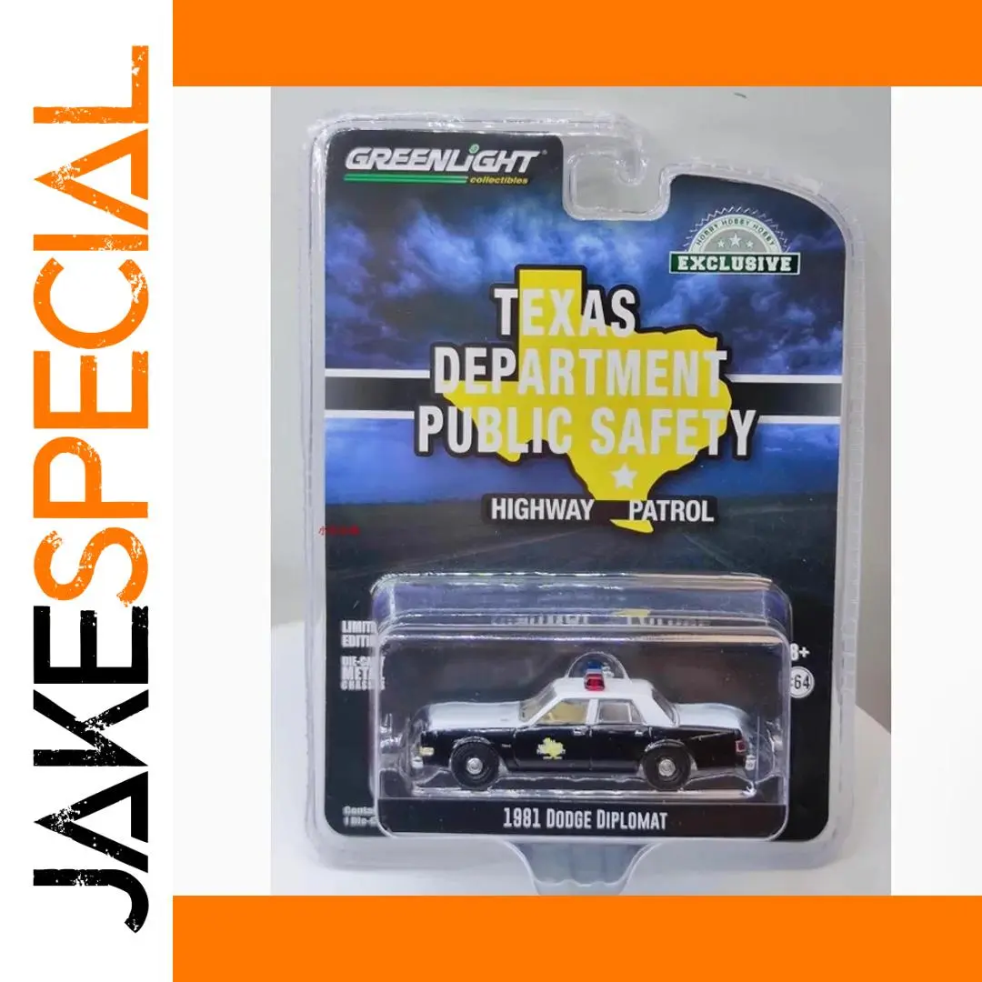 1:64 Scale 1981 Dodge Diplomat Diecast Model 1 1:64 Scale 1981 Dodge Diplomat Diecast Model