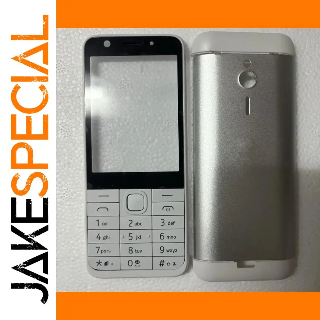 Nokia 230 Full Housing & Keypad Replacement 1 Nokia 230 Full Housing & Keypad Replacement