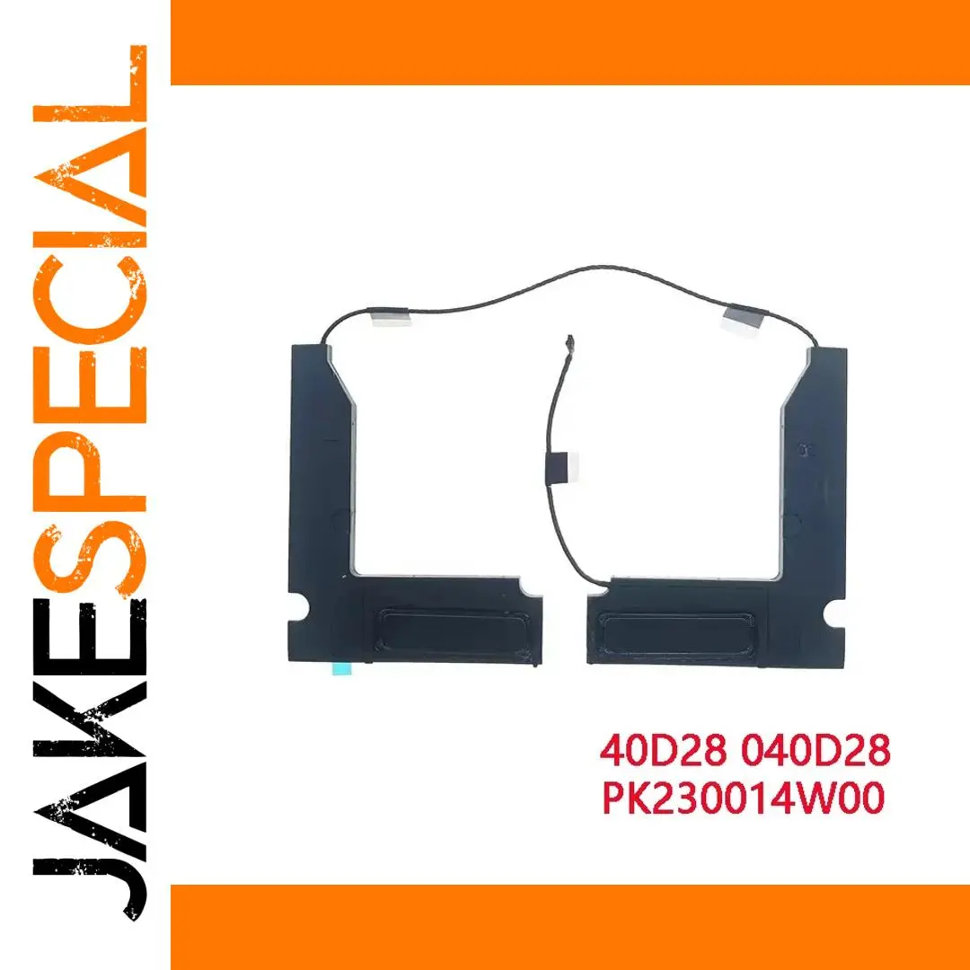 Dell XPS 13 9315 Laptop Speaker Set 1 Dell XPS 13 9315 Laptop Speaker Set