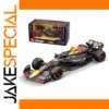 Bburago 1:43 Red Bull Racing F1 Model Car