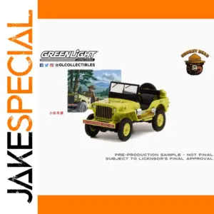 1:64 Scale 1942 Willys MB Jeep Model