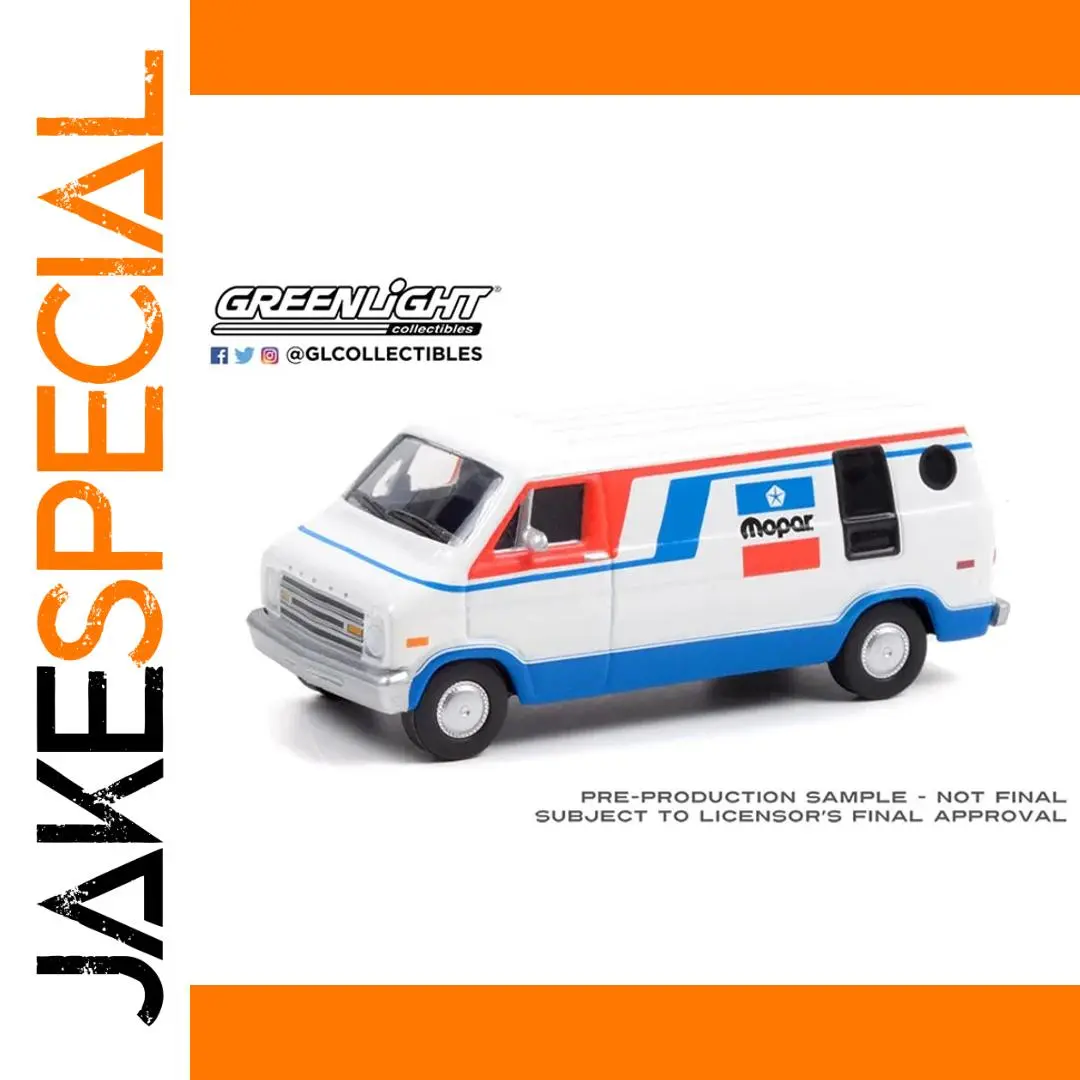 1976 Dodge B-100 Van 1:64 Model Car 1 1976 Dodge B-100 Van 1:64 Model Car