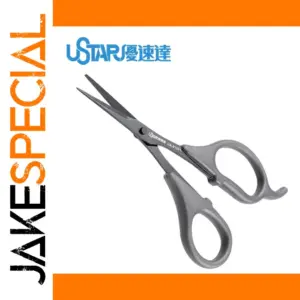 High Precision Model Scissors UA-91251 for Detailing
