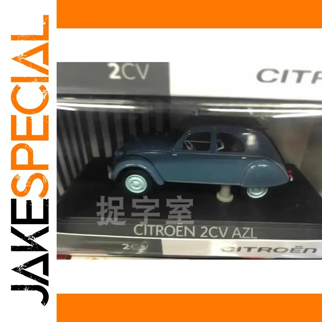 Welly 1:43 Citroen 2CV AZL Diecast Model 1 Welly 1:43 Citroen 2CV AZL Diecast Model